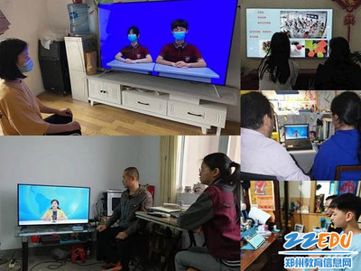 校園電視臺(tái)又開(kāi)播 鄭州18中校長(zhǎng)段亞萍喊你圍觀線上家長(zhǎng)會(huì)